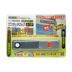 Kh ^b`bN  1P Vo[ 20 i mebN N-1184