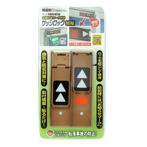 Kh TbVbN MINI ~j 2P uY 20 i mebN N-1108