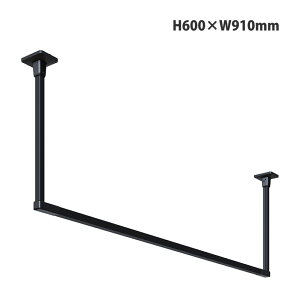 pzXN[ BAR^ ubN H600mmxW910mm i Z BAR1-6009-BK ( Vv X^CbV )