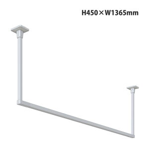 pzXN[ BAR^ zCg H450mmxW1365mm i Z BAR1-4513-W ( Vv X^CbV )
