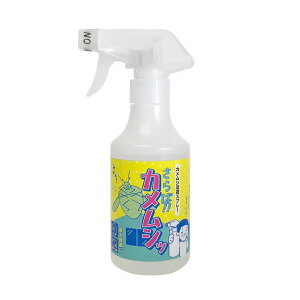 ΁IIJVb Xv[ 300ml i rbOoCI kamemushi-300 (  Ԍ g   AEghA RpNg )