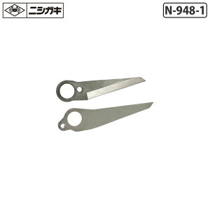 yizۃnfB[ؗp ֐nZbg(㉺nZbg) i jVKL N-948-1 ( N-948 N-949 p ֐n }  nishigaki )