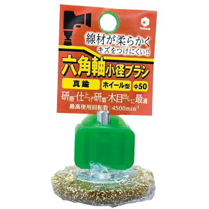 ZpauV zC[^ ^J 50x10x6.35 i (YANASE) BDMH50 (  dグ ؖڏo )