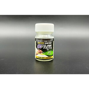 GeB[AC ~h -Vega 20g ~N[ i {Ώ\ 446101 ( Ȕh ~yL uh GLOW PAINT )