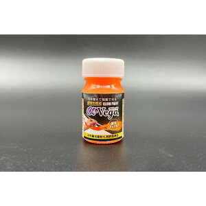 GeB[AC ~h -Vega 20g ~IW i {Ώ\ 446104 ( Ȕh ~yL uh GLOW PAINT )