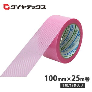 pCI EtH[{pe[v 100mm×25m 1/18 i _CebNX Y-05-SK