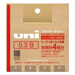 j ֐c l֗p 0.3mm UL-SD-0.3 TK4 B i OHM ULSD03TK4B