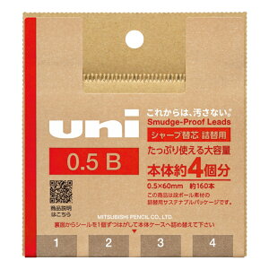 j ֐c l֗p 0.5mm UL-SD-0.5 TK4 B i OHM ULSD05TK4B