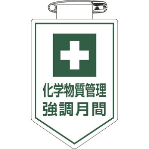 rj[by() wǗ 40 90×60mm i {Ώ\ 126040 ( w[ObY ES S SǗACe S[by ESby )