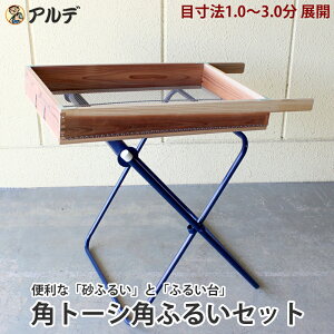 pg[V pӂ邢 Zbg(ӂ邢{ӂ邢) ptC ؐ ؘg Af arde9999