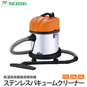 Ɩp|@ p XeX oL[N[i[  NVC-15-30L-S