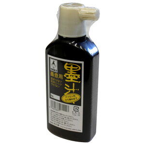 zp n` 2000ml  6003