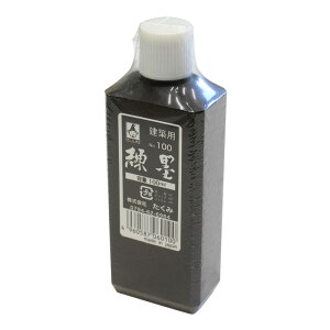 zp n 100ml  6010