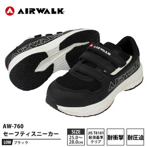 AIRWALK SC c y Z[teB[Xj[J[ ubN j[h AW-760