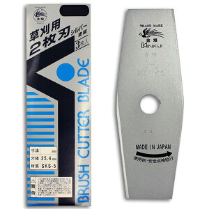 @p]n  2n Vo[d Oa305mm×1.6mm (3Zbgj i Oz 0404 (  n 񖇐n )