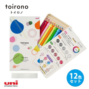 �F���M toirono(�g�C���m) 12�F�Z�b�g ���i �O�H���M TR12C