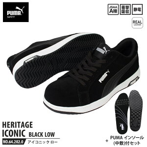 SC ACRjbN [Jbg 26.5cm ubN ~ C\[t PUMA(v[}) 64.202.0&20.450.0 ( Heritage Xj[J[ [LOV[Y SV[Y c Ռz )