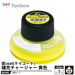 Tombow ucoat(PCR[g) `[W[ [CN WA-RI91 Fy2Zbgz i g{ WA-RI91