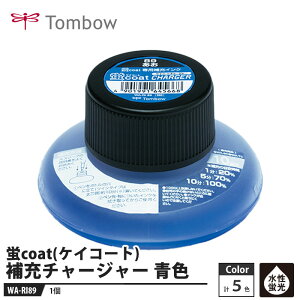 Tombow ucoat(PCR[g) `[W[ [CN WA-RI89 F i g{ WA-RI89