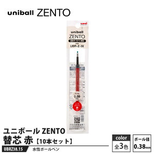 {[y j{[ ZENTO ֐c 0.38mm UBR-Z-38 ԁy10{Zbgz i OHM UBRZ38.15
