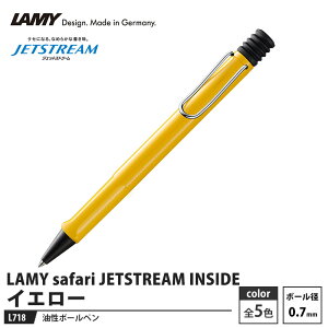 LAMY safari JETSTREAM INSIDE {[y L718 CG[ i OHM L718
