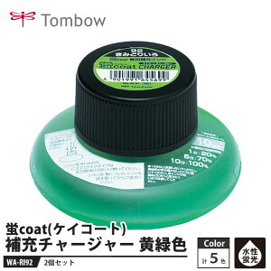 Tombow ucoat(PCR[g) `[W[ [CN WA-RI92 ΐFy2Zbgz i g{ WA-RI92