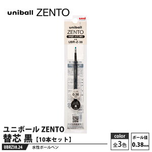 {[y j{[ ZENTO ֐c 0.38mm UBR-Z-38 y10{Zbgz i OHM UBRZ38.24