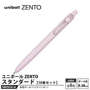 {[y j{[ ZENTO X^_[h 0.38mm UBN-ZSC-38 x_[y10{Zbgz i OHM UBNZSC38.34