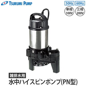 GrpnCXs|v PN^ 񎩓` [J[ c~|v 32-80PN