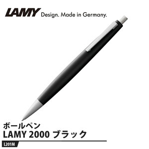 LAMY 2000 {[y ubN i LAMY L201M