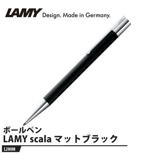 LAMY scala(XJ) {[y }bgubN i LAMY L280M
