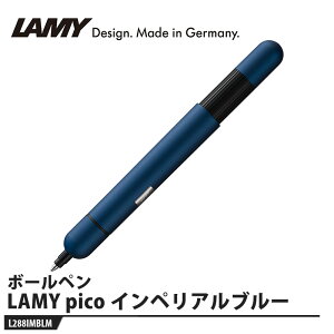 LAMY pico(sR) {[y CyAu[ i LAMY L288IMBLM