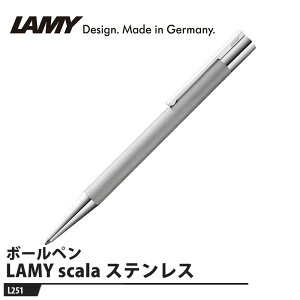 LAMY scala(XJ) {[y XeX i LAMY L251