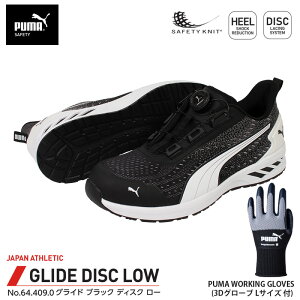 SC OCh fBXN [Jbg ubN 26.0cm (O[u)t PUMA(v[}) 64.409.0&PG1430