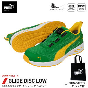SC OCh fBXN [Jbg O[ 28.0cm zobOt PUMA(v[}) 64.408.0