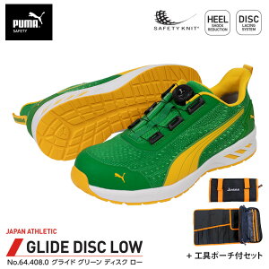 SC OCh fBXN [Jbg O[ 26.5cm H|[`t PUMA(v[}) 64.408.0