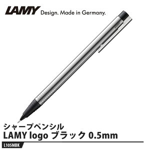 LAMY logo(S) XeX V[vyV ubN 0.5mm i LAMY L105MBK