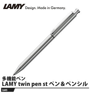 LAMY twin pen(cCy) st @\y {[yyV 0.5mm i LAMY L645