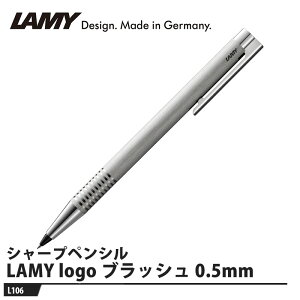 LAMY logo(S) V[vyV }bgubV 0.5mm i LAMY L106
