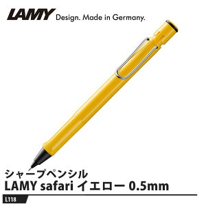 LAMY safari(Tt@) V[vyV CG[ 0.5mm i LAMY L118