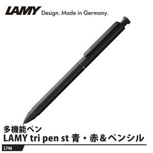 LAMY tri pen(gCy) @\y ubN EԁEyV 0.5mm i LAMY L746