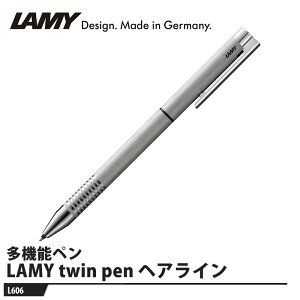 LAMY twin pen(cCy) wAC @\y {[yyV 0.5mm i LAMY L606