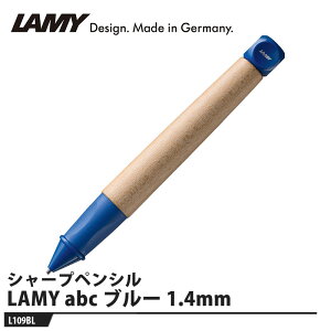 LAMY abc V[vyV u[ 1.4mm i LAMY L109BL