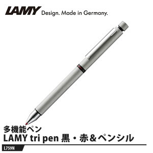 LAMY tri pen(gCy) @\y XeX EԁEyV 0.5mm i LAMY L759N