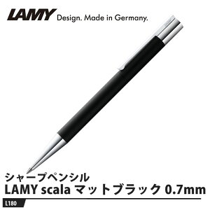 LAMY scala(XJ) V[vyV ] }bgubN 0.7mm i LAMY L180