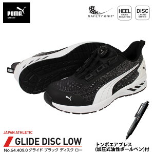 SC OCh fBXN [Jbg ubN 26.0cm GAvX {[yt PUMA(v[}) 64.409.0&BC-AP
