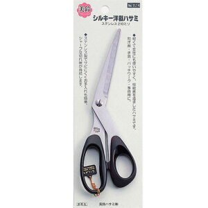 VL[ mق͂ 210mm 824 i nT~ 824