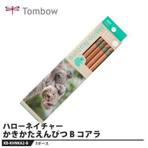 Tombow n[lC`[ ҂ B RA 1_[Xy5Zbgz i g{ KB-KHNKA2-B