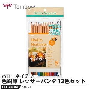 Tombow n[lC`[ ʓFM bT[p_ 12Fy10Zbgz i g{ CB-KHNLP0312C