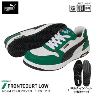 SC tgR[g [Jbg O[ 26.5cm ~ C\[t PUMA(v[}) 64.209.0&20.450.0